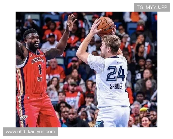 鹈鹕128-133惜败灰熊，锡安空砍高分难救主