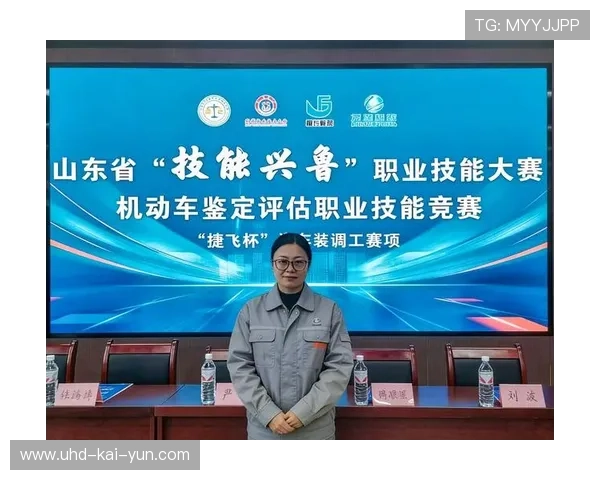 足球经纪人行业规范讨论深化，职业标准提升举措