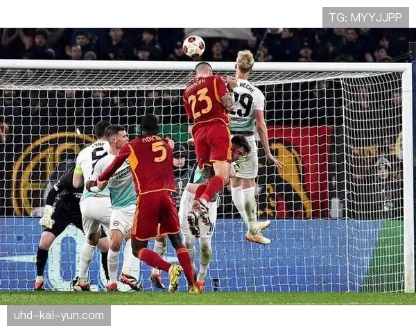 欧联杯前瞻：布莱顿的控球渗透将如何应对罗马的防守反击铁壁