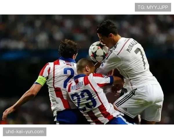 西甲黑马赫罗纳客场逼平皇马，持续威胁欧冠席位格局