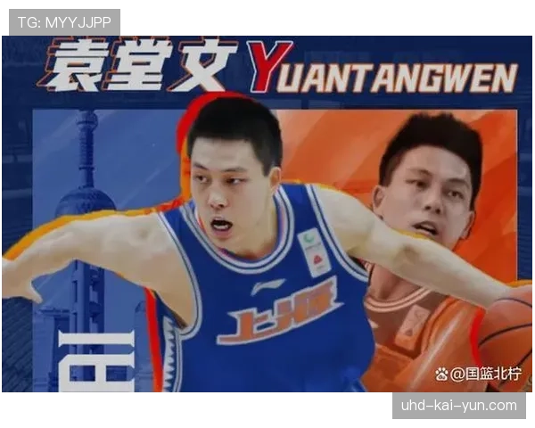 明星后卫与俱乐部达成顶薪续约，商业代言价值评估报告同步披露